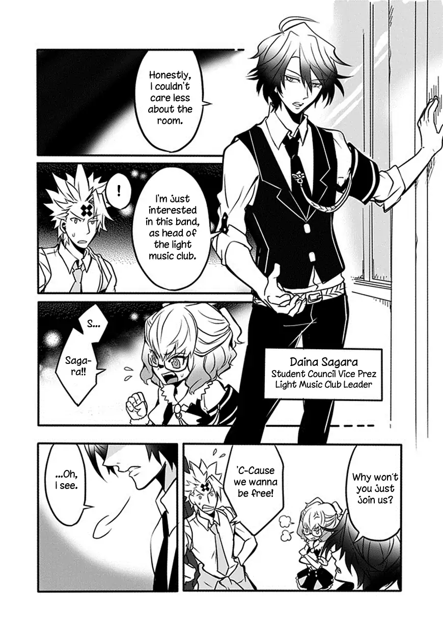 The Festive Monster's Cheerful Failure Chapter 15 - page 4