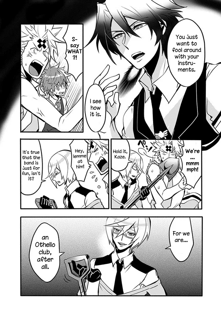 The Festive Monster's Cheerful Failure Chapter 15 - page 5