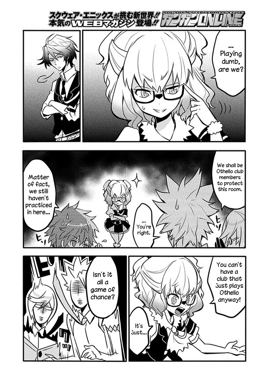 The Festive Monster's Cheerful Failure Chapter 15 - page 6