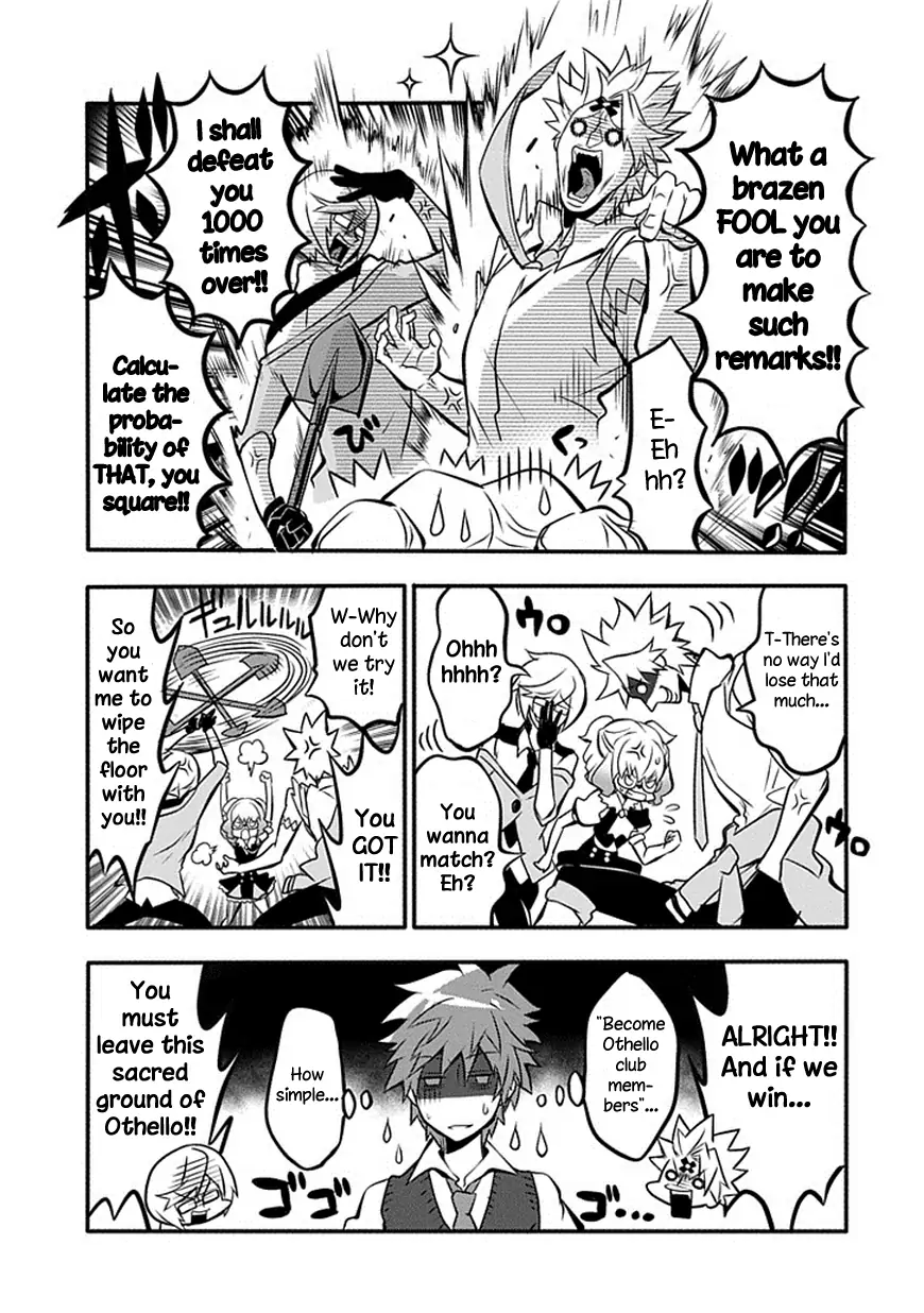 The Festive Monster's Cheerful Failure Chapter 15 - page 7