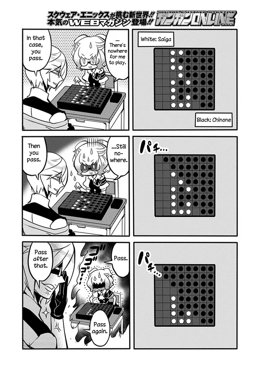 The Festive Monster's Cheerful Failure Chapter 15 - page 8