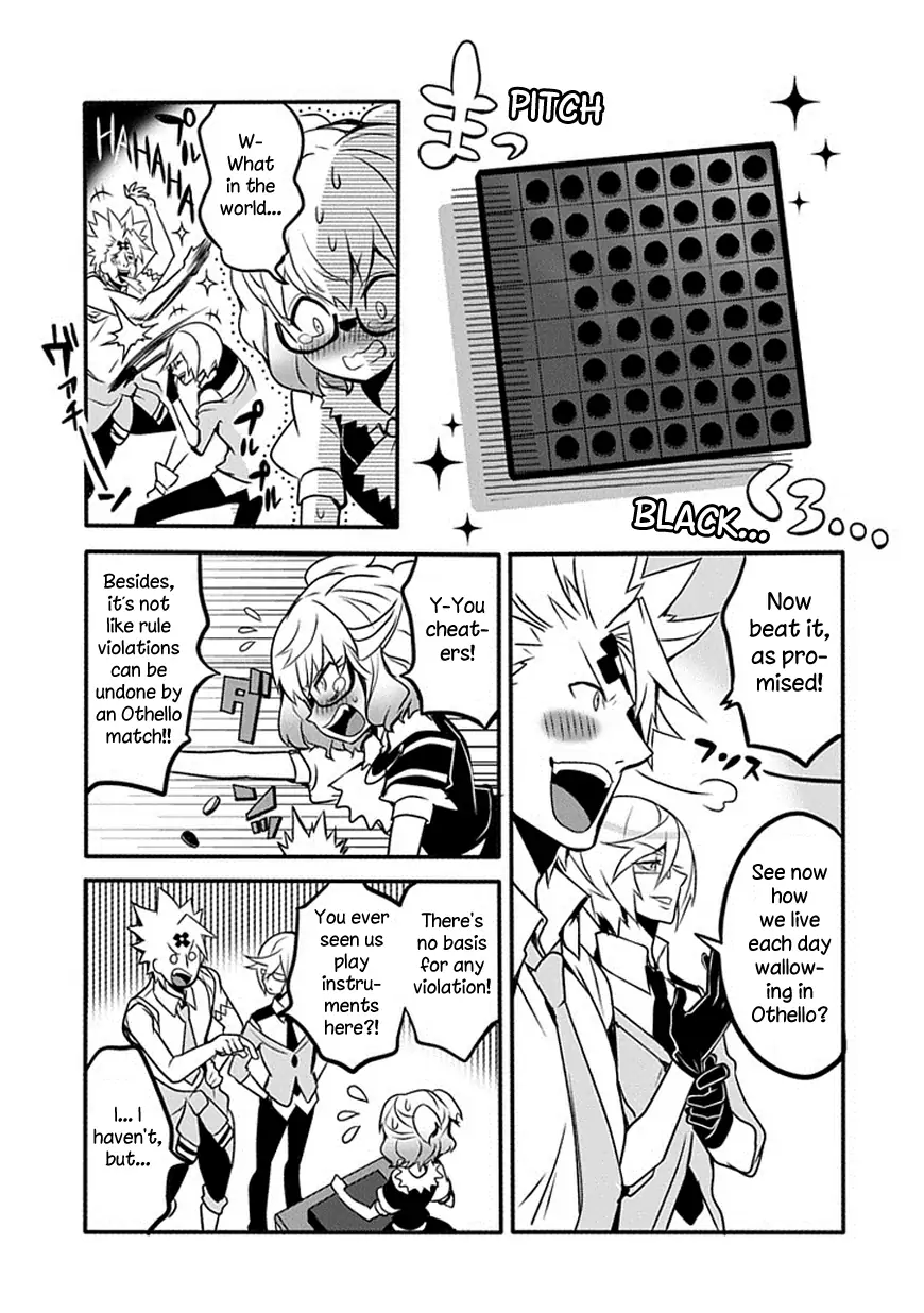 The Festive Monster's Cheerful Failure Chapter 15 - page 9