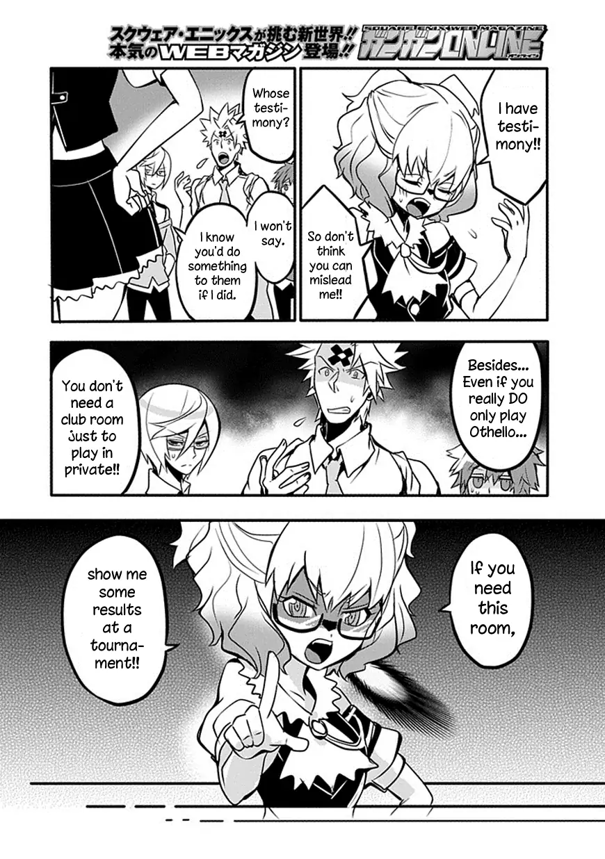 The Festive Monster's Cheerful Failure Chapter 15 - page 10