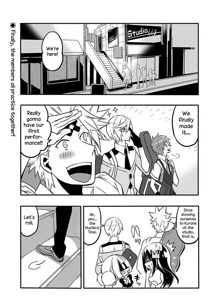 The Festive Monster's Cheerful Failure Chapter 14 - page 1