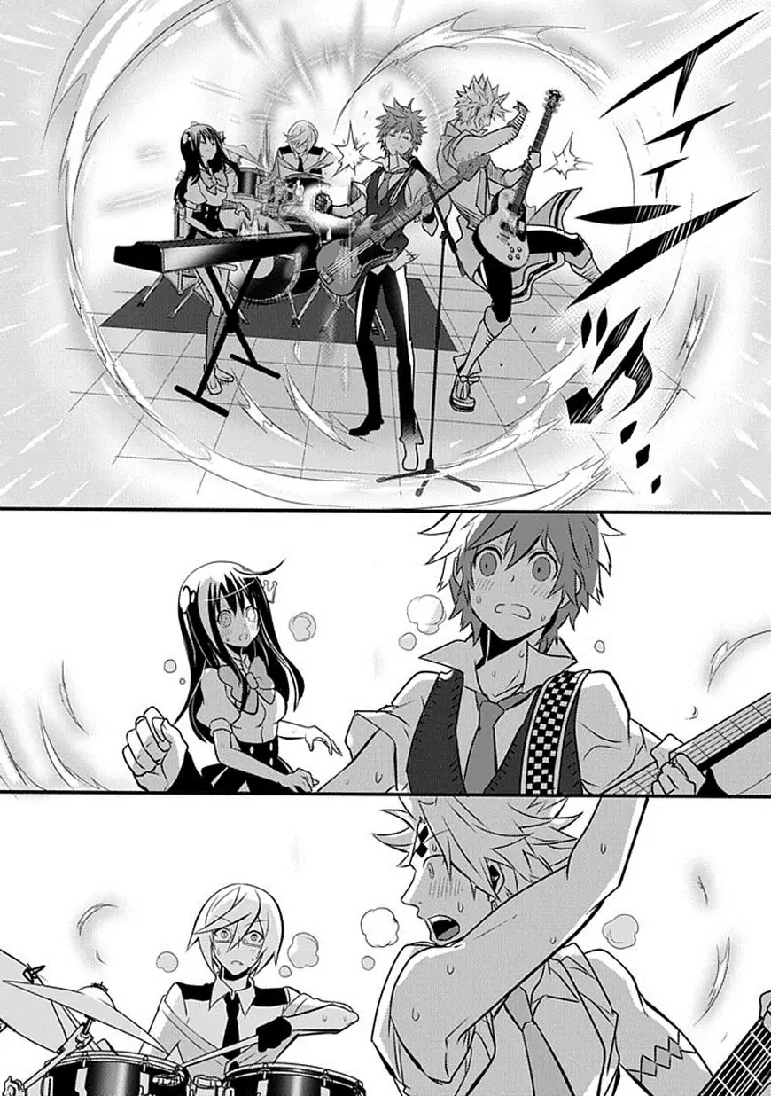 The Festive Monster's Cheerful Failure Chapter 14 - page 13