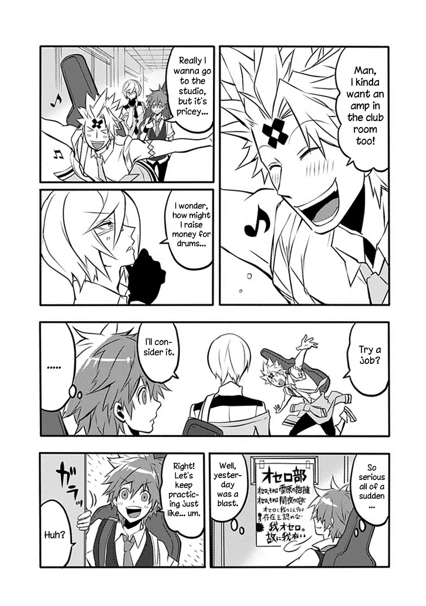 The Festive Monster's Cheerful Failure Chapter 14 - page 16