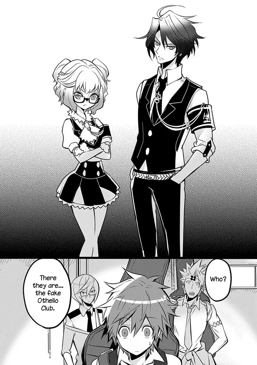 The Festive Monster's Cheerful Failure Chapter 14 - page 17