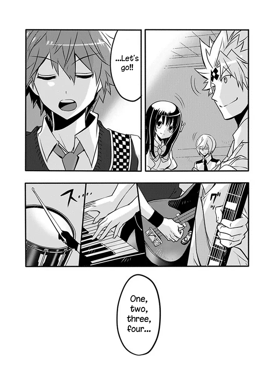 The Festive Monster's Cheerful Failure Chapter 14 - page 7