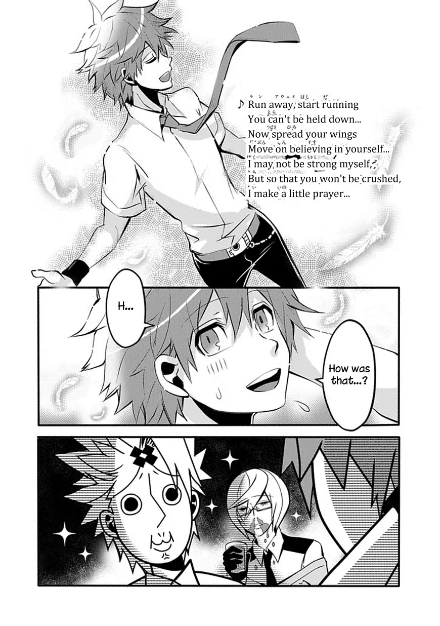 The Festive Monster's Cheerful Failure Chapter 13 - page 11