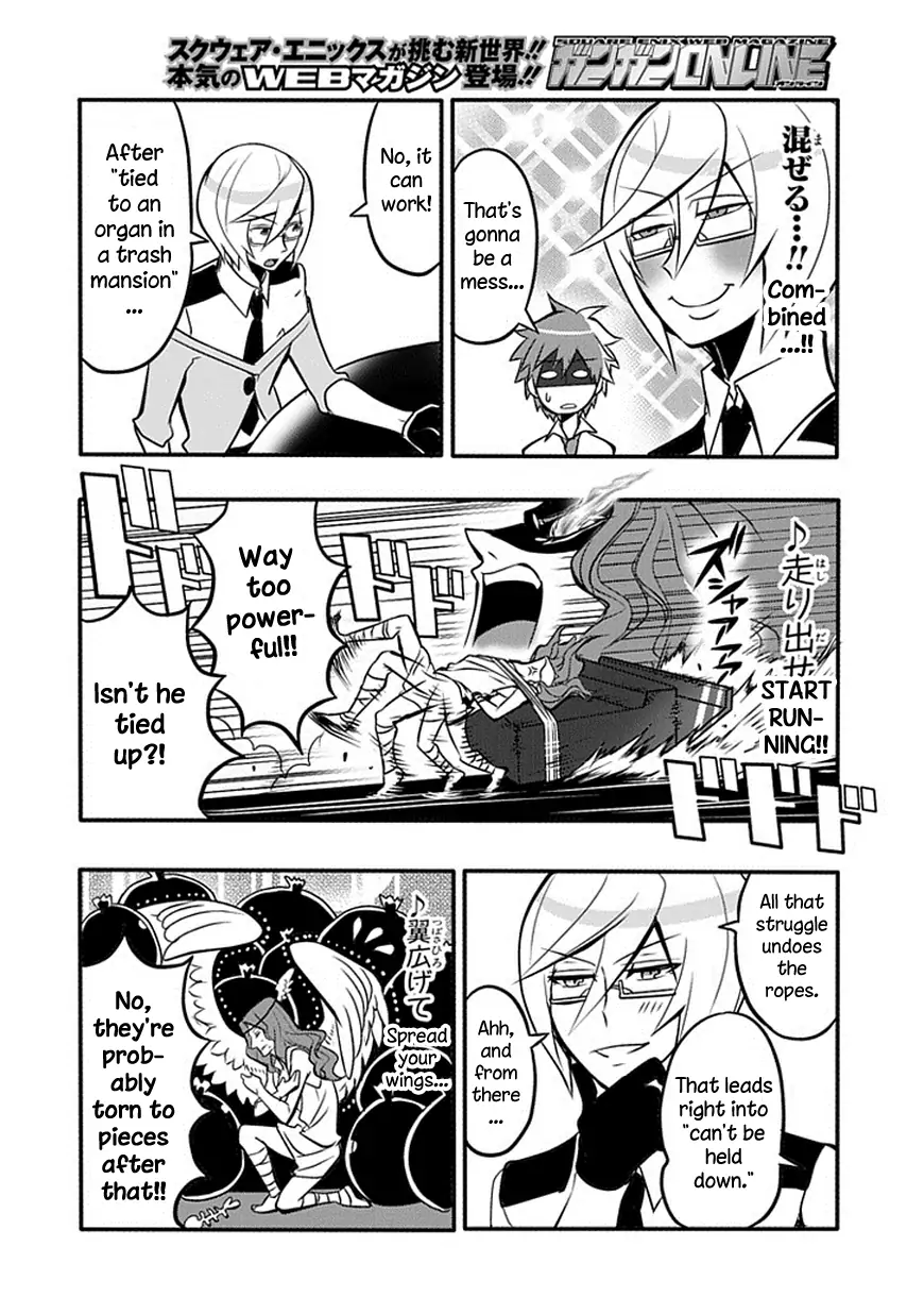 The Festive Monster's Cheerful Failure Chapter 13 - page 13