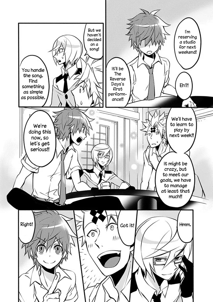 The Festive Monster's Cheerful Failure Chapter 13 - page 15