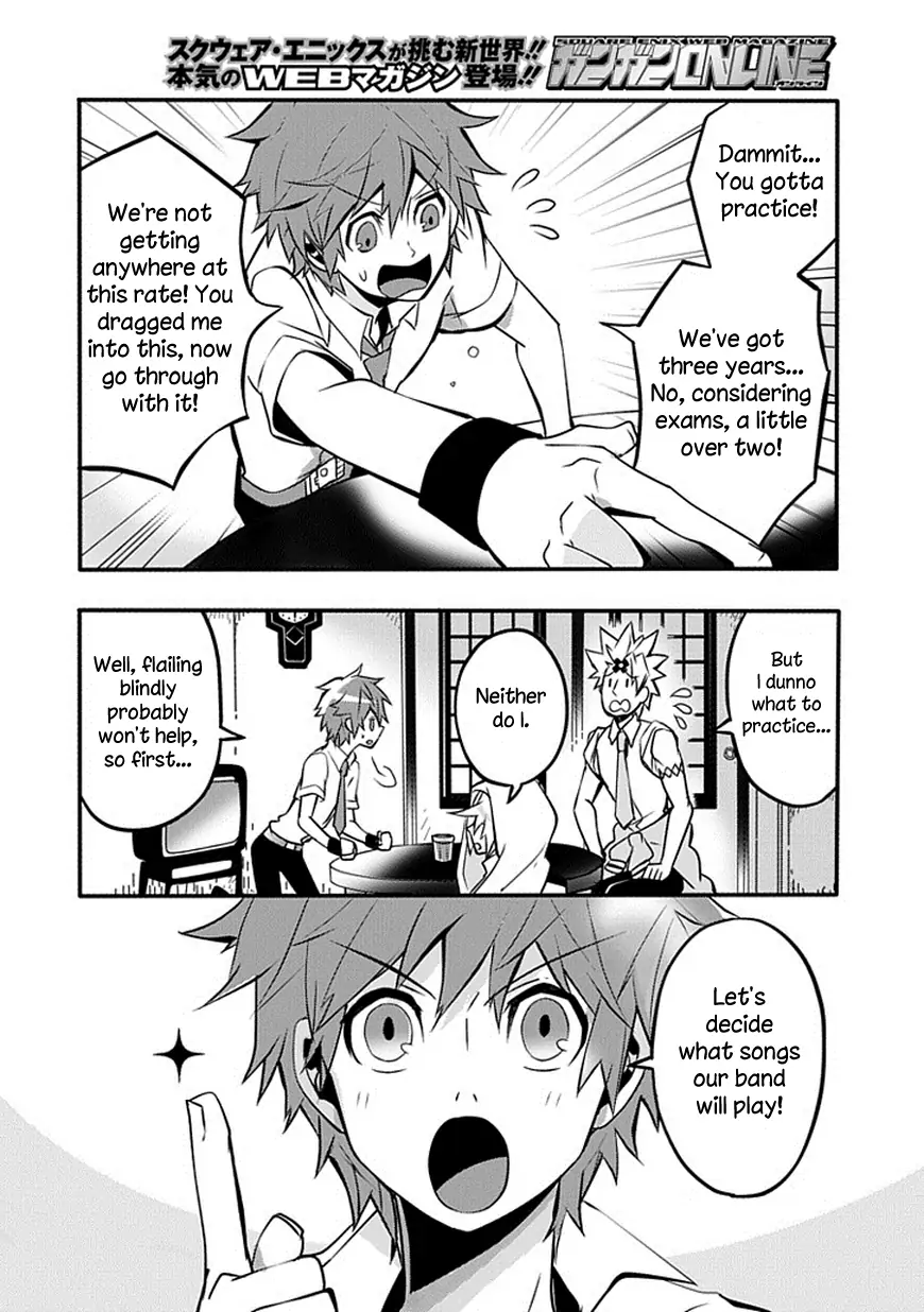 The Festive Monster's Cheerful Failure Chapter 13 - page 7