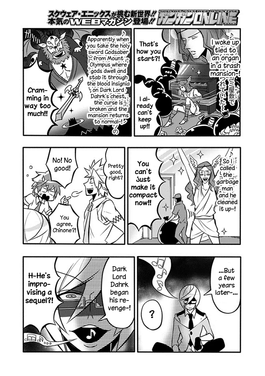 The Festive Monster's Cheerful Failure Chapter 13 - page 9