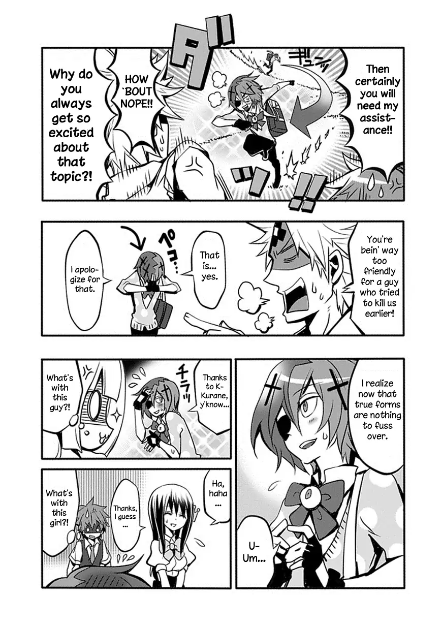 The Festive Monster's Cheerful Failure Chapter 12 - page 12