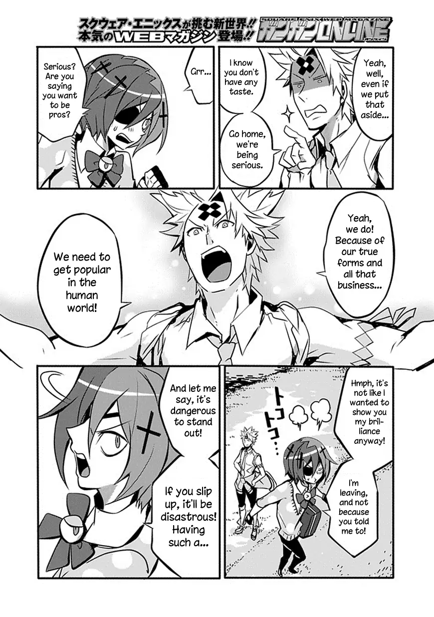 The Festive Monster's Cheerful Failure Chapter 12 - page 13