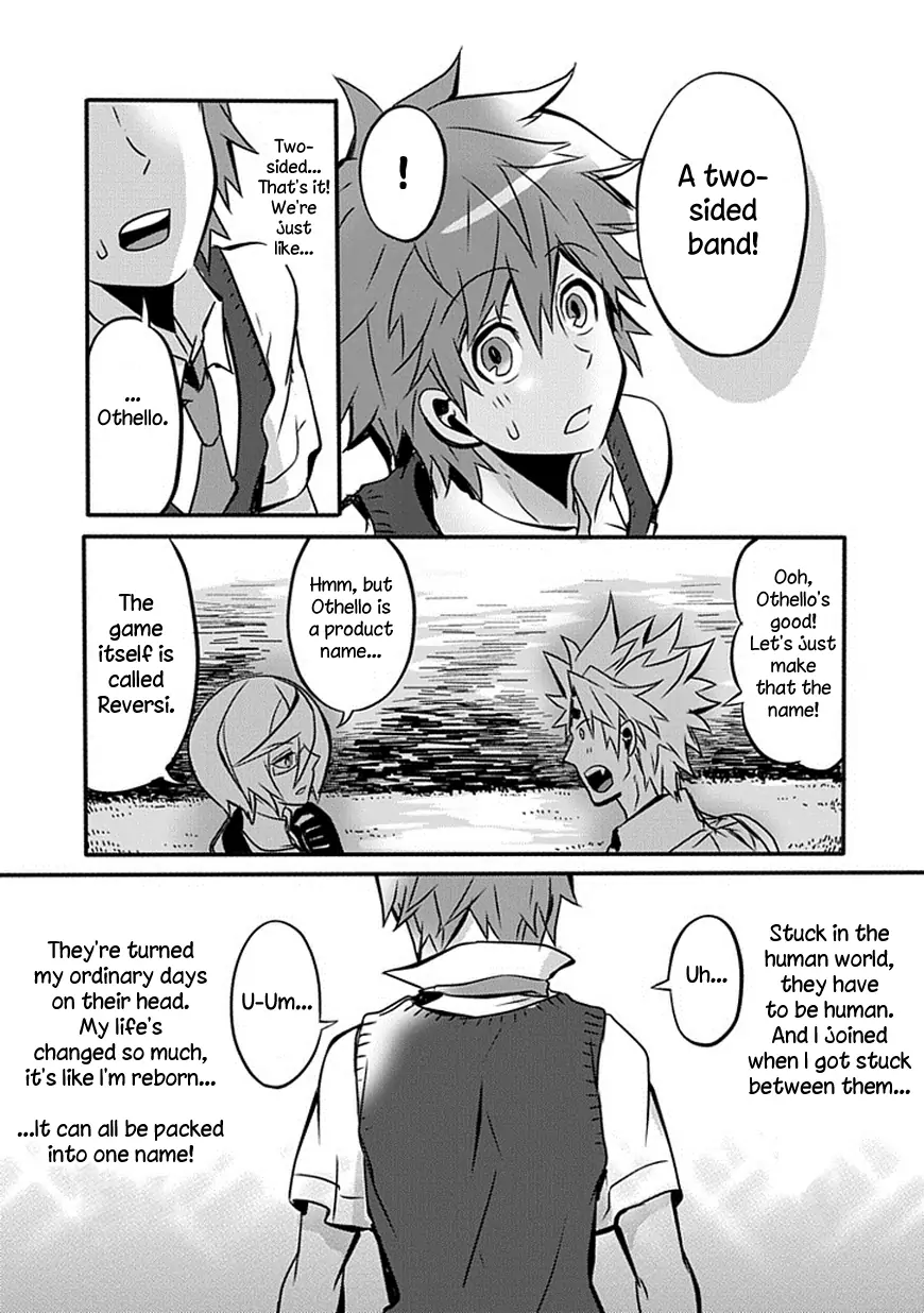 The Festive Monster's Cheerful Failure Chapter 12 - page 14