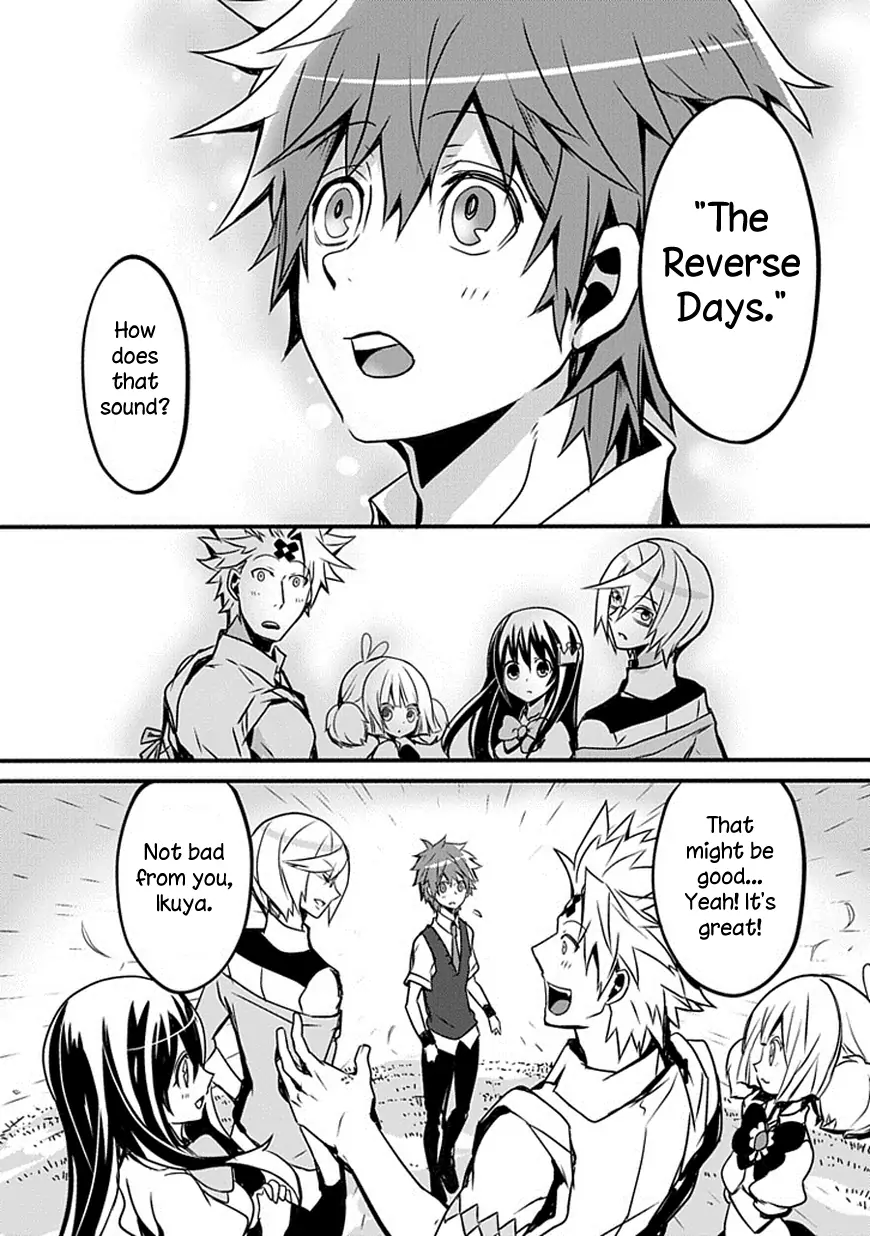 The Festive Monster's Cheerful Failure Chapter 12 - page 15