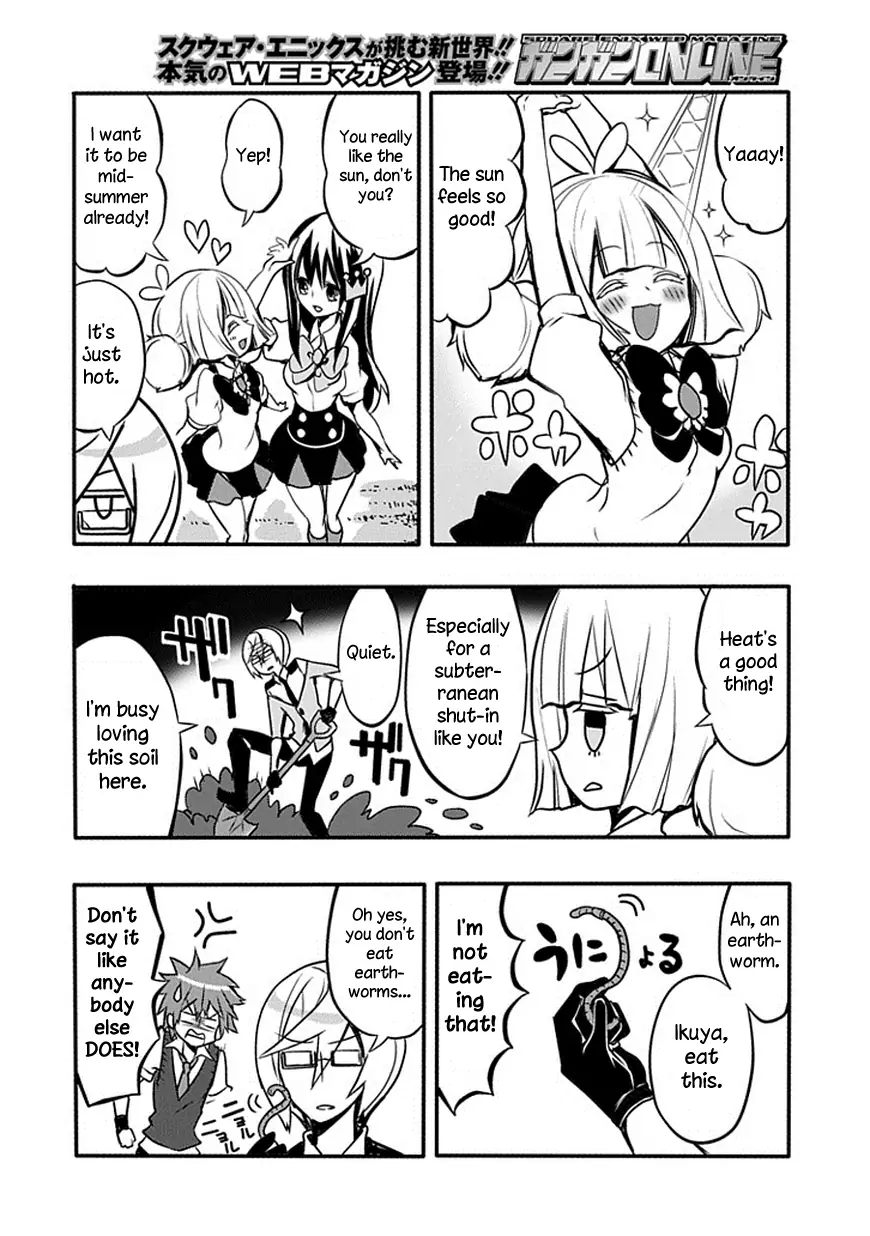 The Festive Monster's Cheerful Failure Chapter 12 - page 5