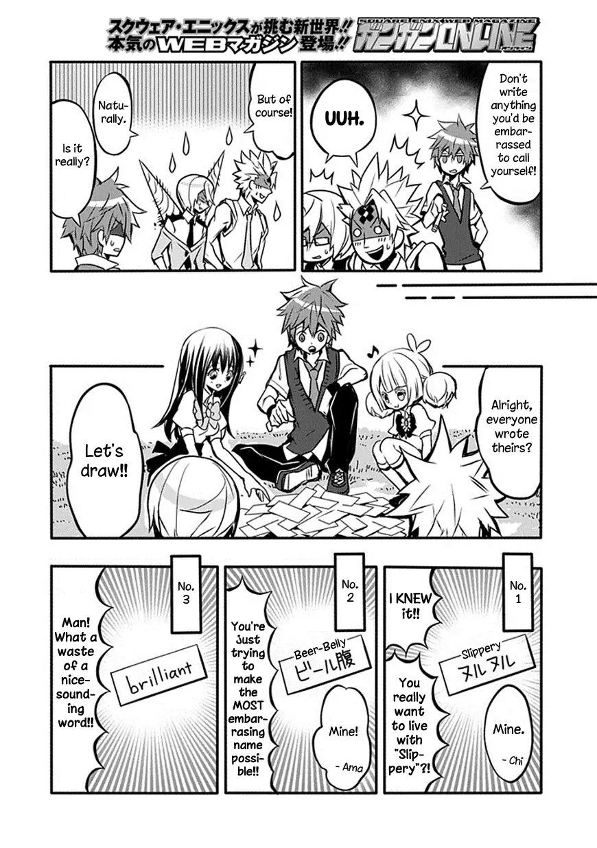 The Festive Monster's Cheerful Failure Chapter 12 - page 9