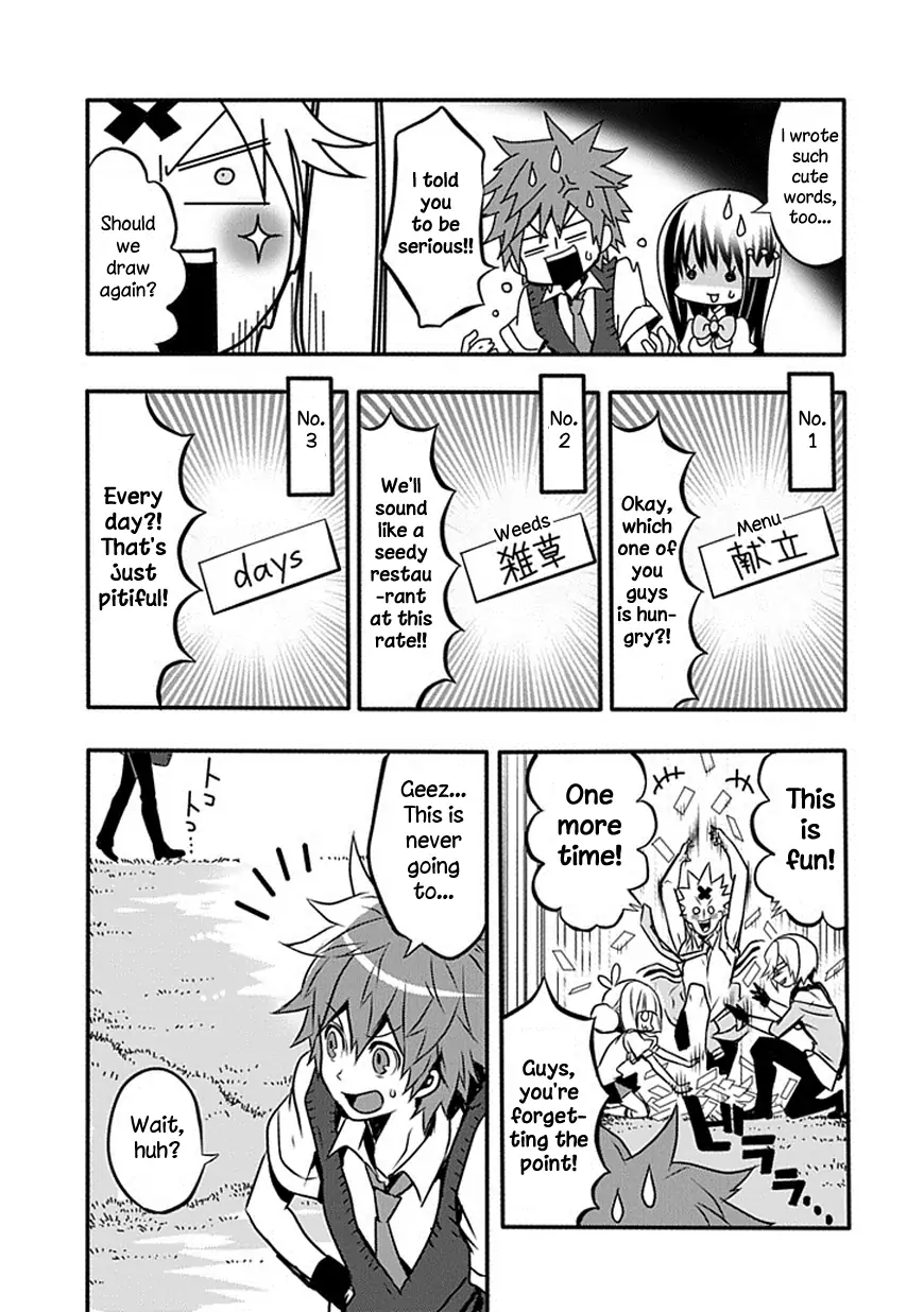 The Festive Monster's Cheerful Failure Chapter 12 - page 10