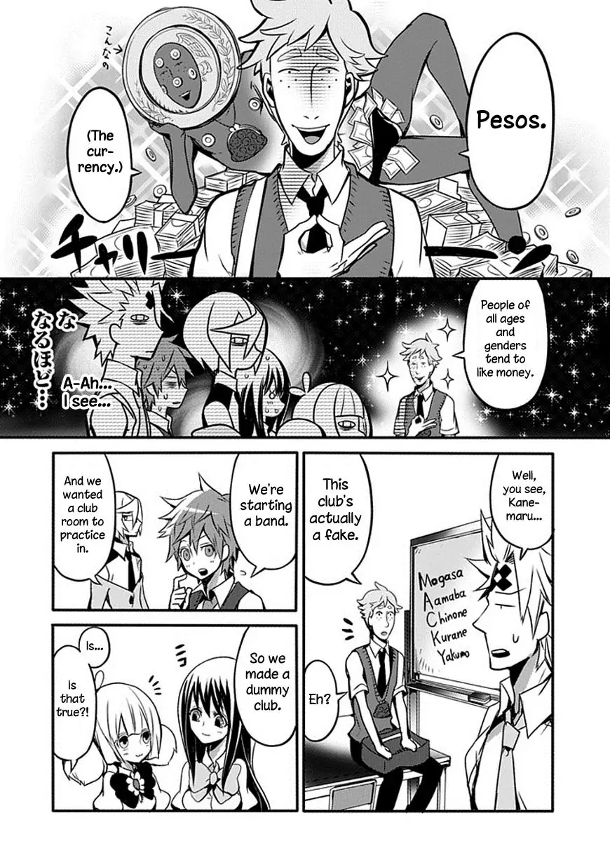 The Festive Monster's Cheerful Failure Chapter 11 - page 11