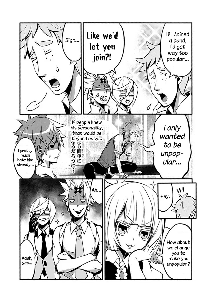 The Festive Monster's Cheerful Failure Chapter 11 - page 12