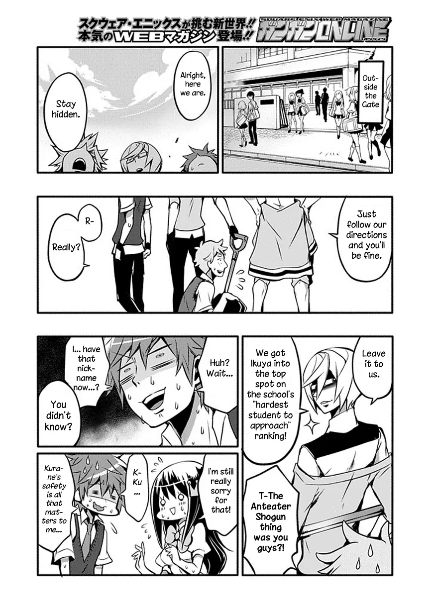 The Festive Monster's Cheerful Failure Chapter 11 - page 13