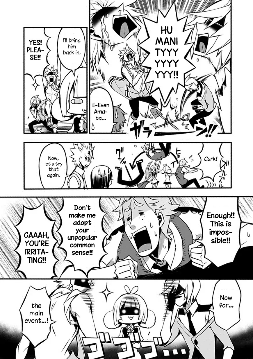 The Festive Monster's Cheerful Failure Chapter 11 - page 16