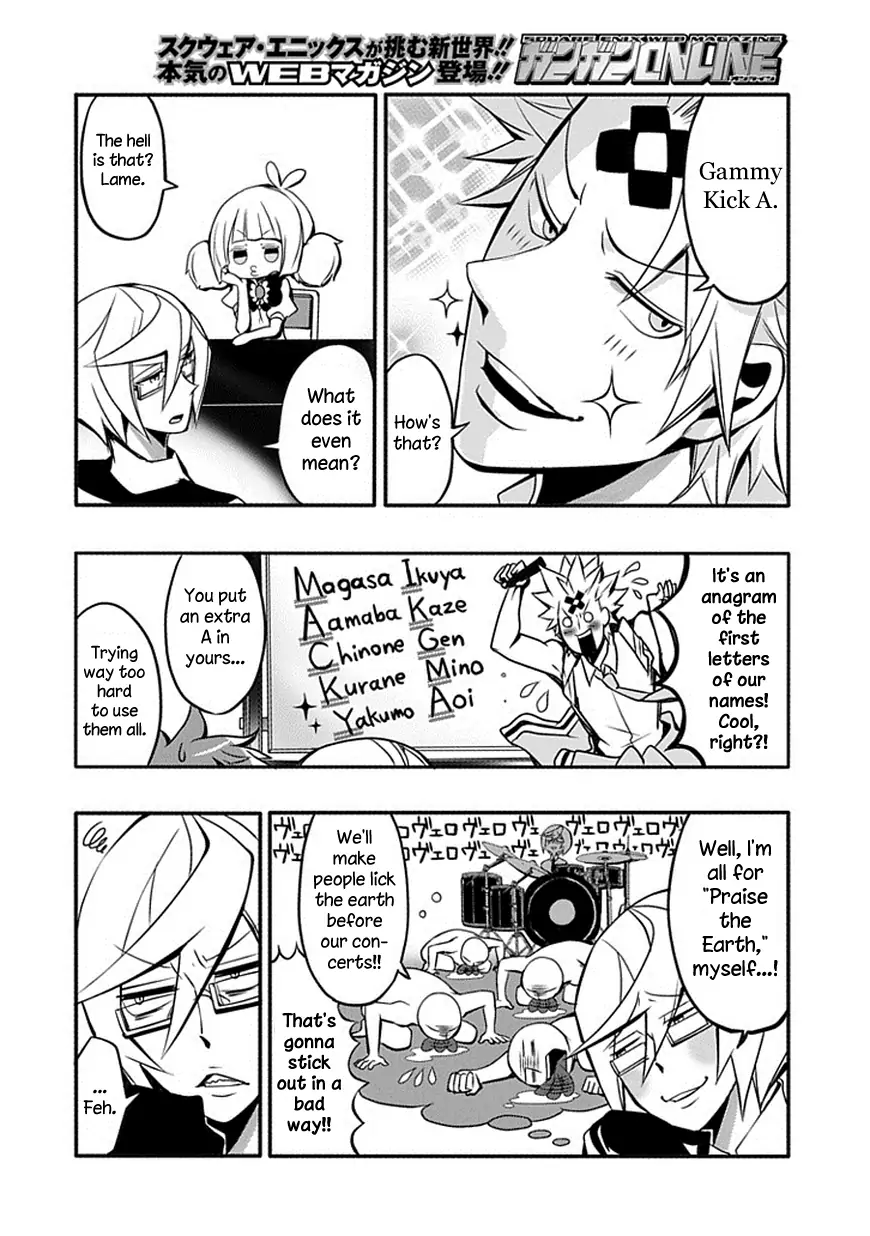 The Festive Monster's Cheerful Failure Chapter 11 - page 5