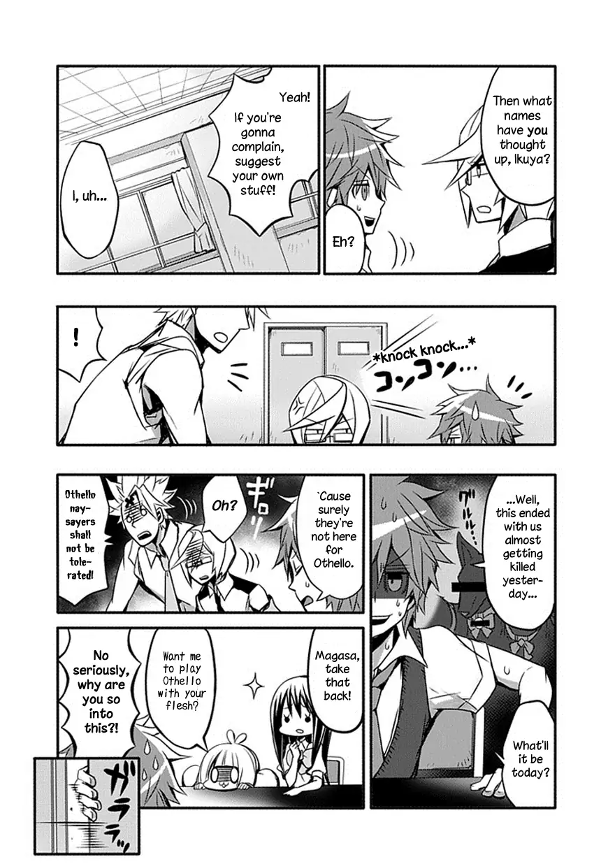 The Festive Monster's Cheerful Failure Chapter 11 - page 6