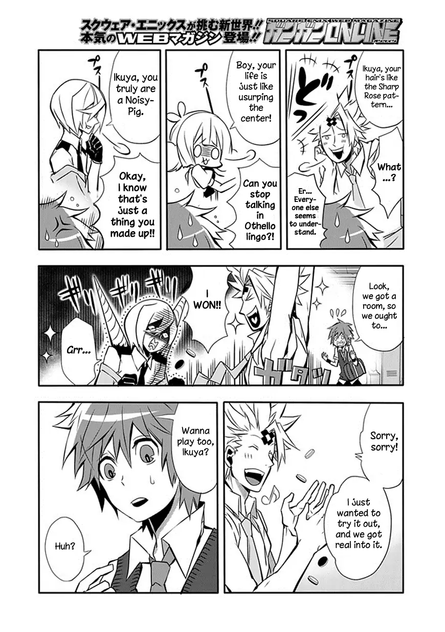 The Festive Monster's Cheerful Failure Chapter 9 - page 11