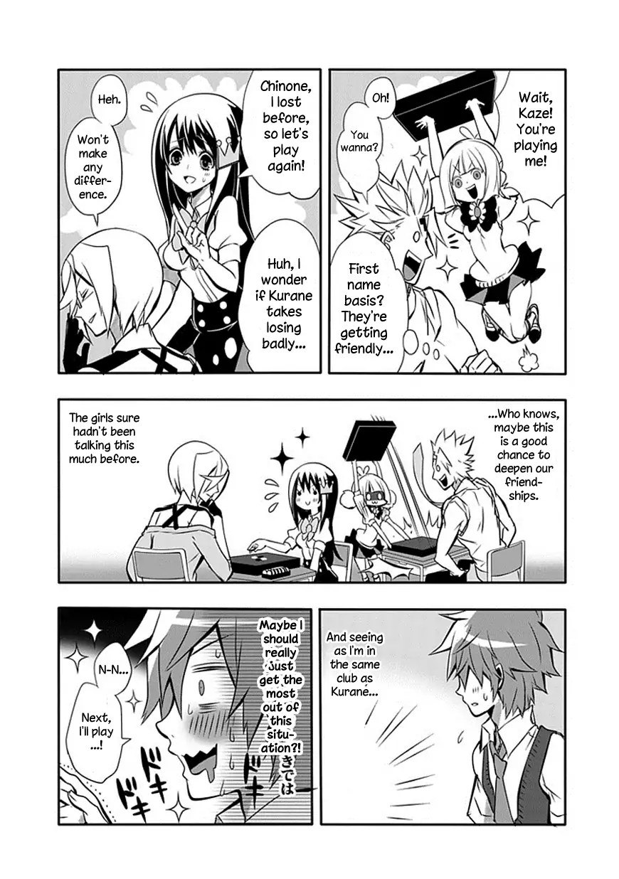 The Festive Monster's Cheerful Failure Chapter 9 - page 12