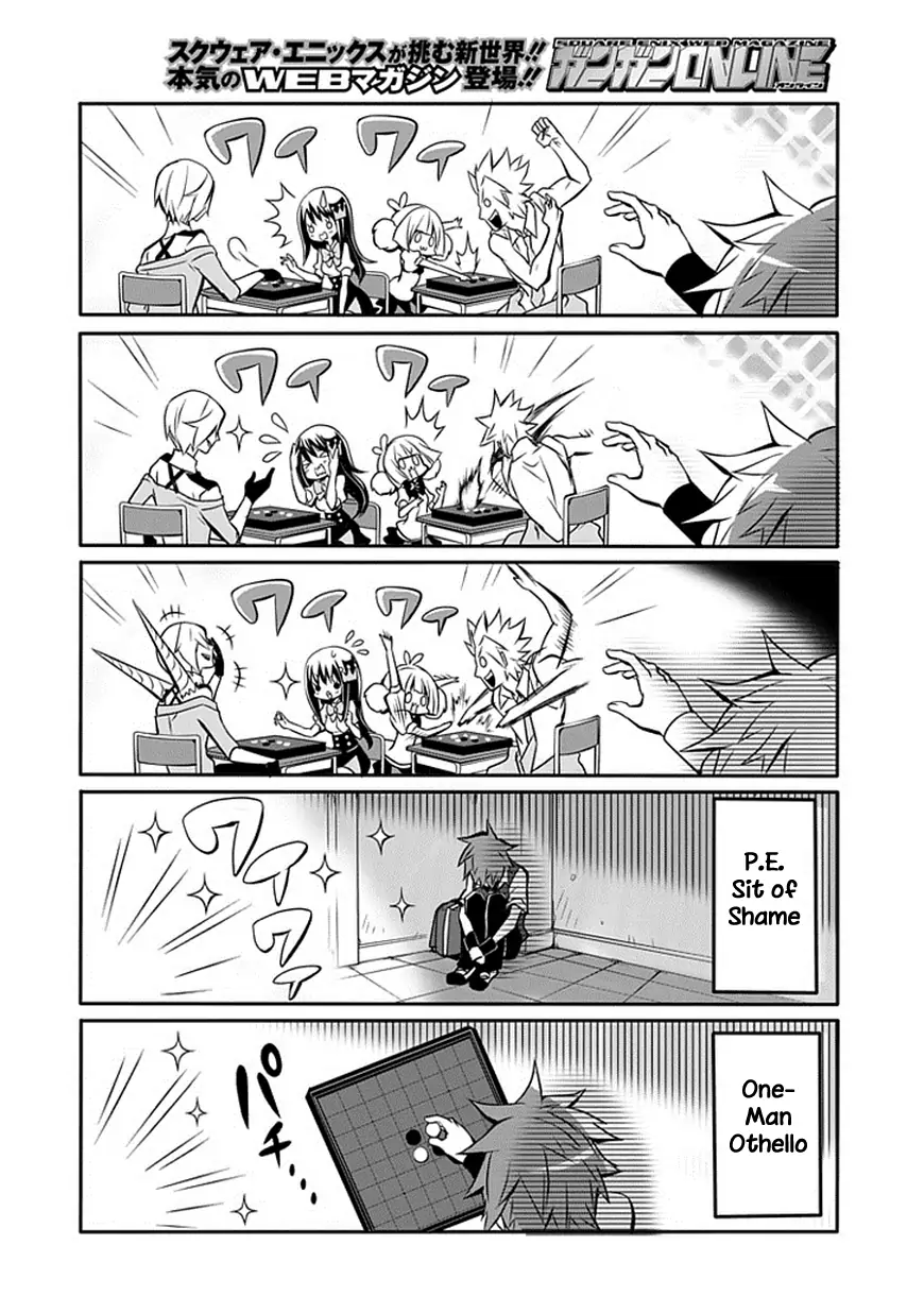 The Festive Monster's Cheerful Failure Chapter 9 - page 13