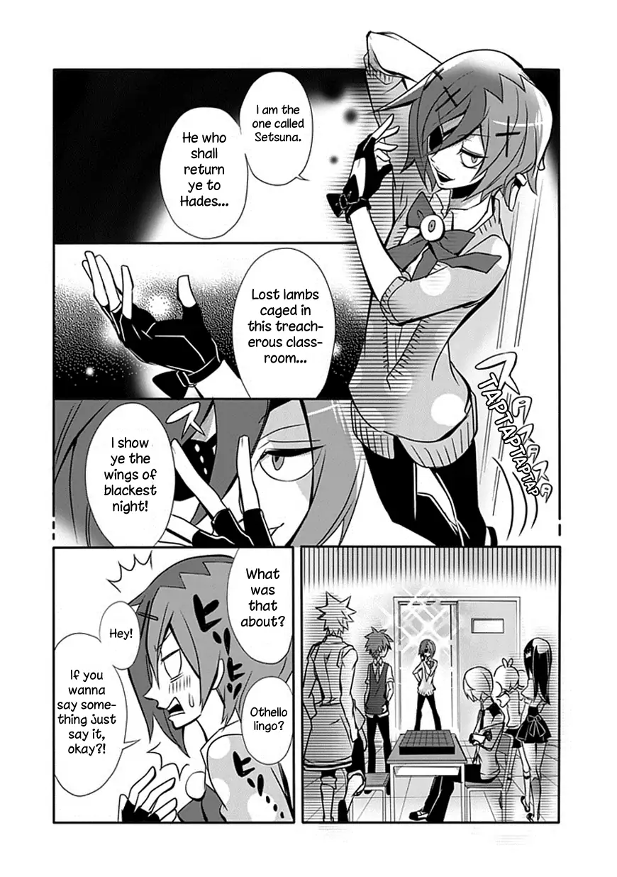 The Festive Monster's Cheerful Failure Chapter 9 - page 15