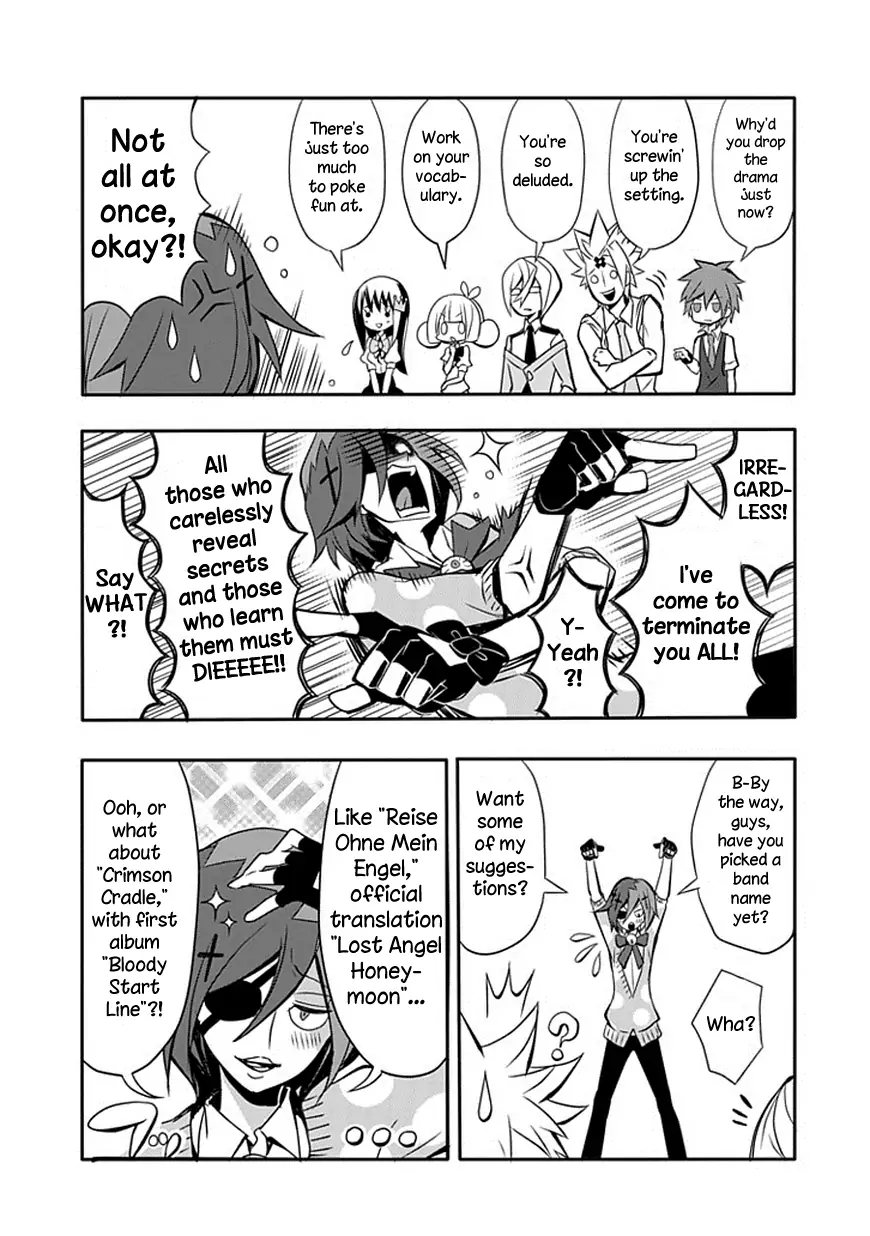 The Festive Monster's Cheerful Failure Chapter 9 - page 16