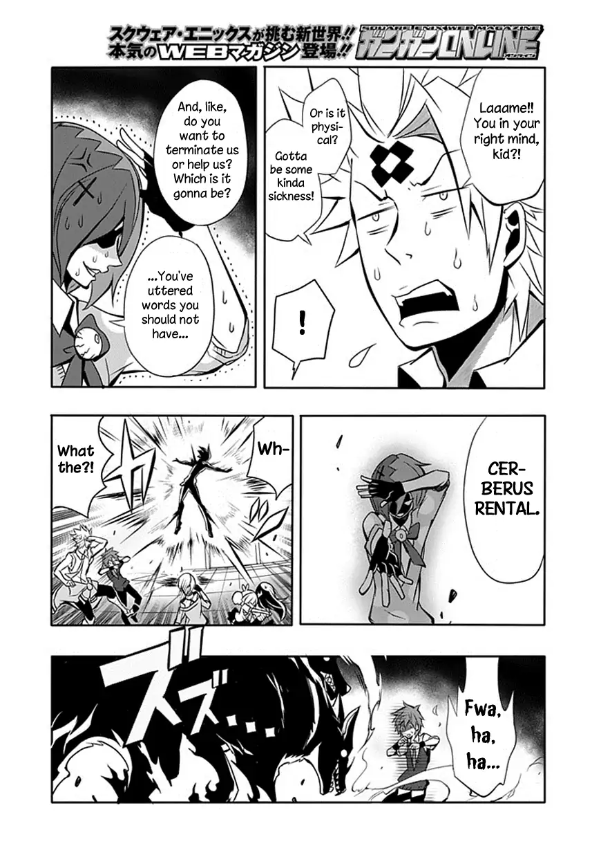 The Festive Monster's Cheerful Failure Chapter 9 - page 17