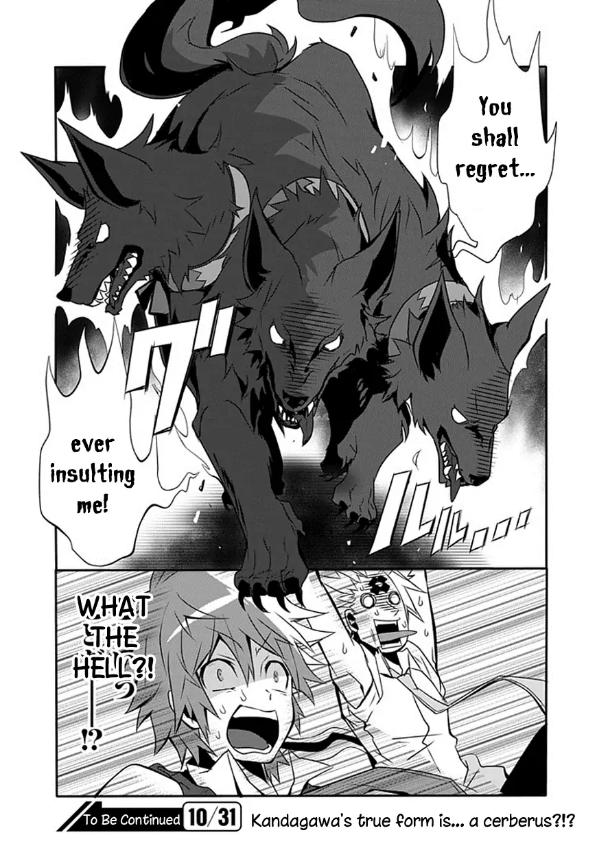 The Festive Monster's Cheerful Failure Chapter 9 - page 18