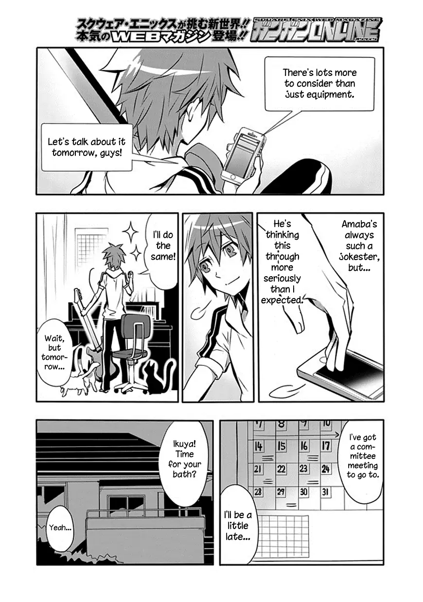 The Festive Monster's Cheerful Failure Chapter 9 - page 5