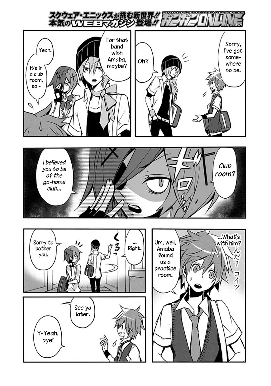 The Festive Monster's Cheerful Failure Chapter 9 - page 7