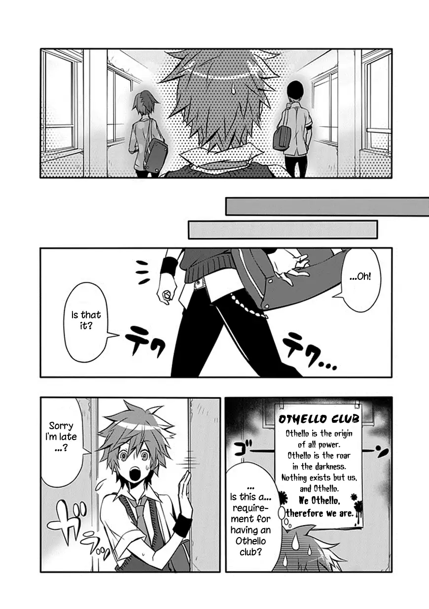 The Festive Monster's Cheerful Failure Chapter 9 - page 8