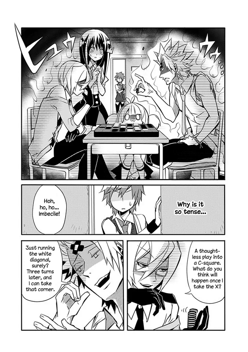 The Festive Monster's Cheerful Failure Chapter 9 - page 9