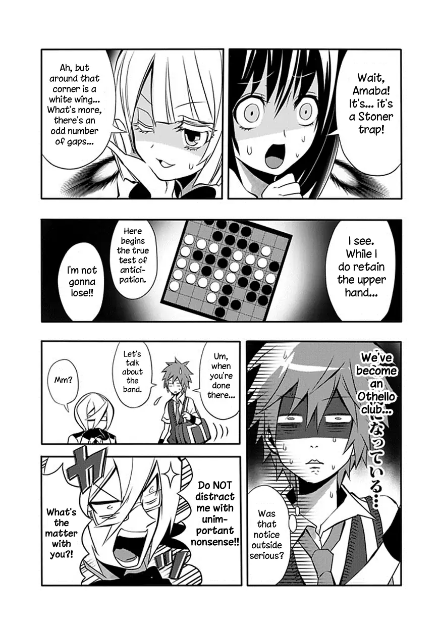 The Festive Monster's Cheerful Failure Chapter 9 - page 10