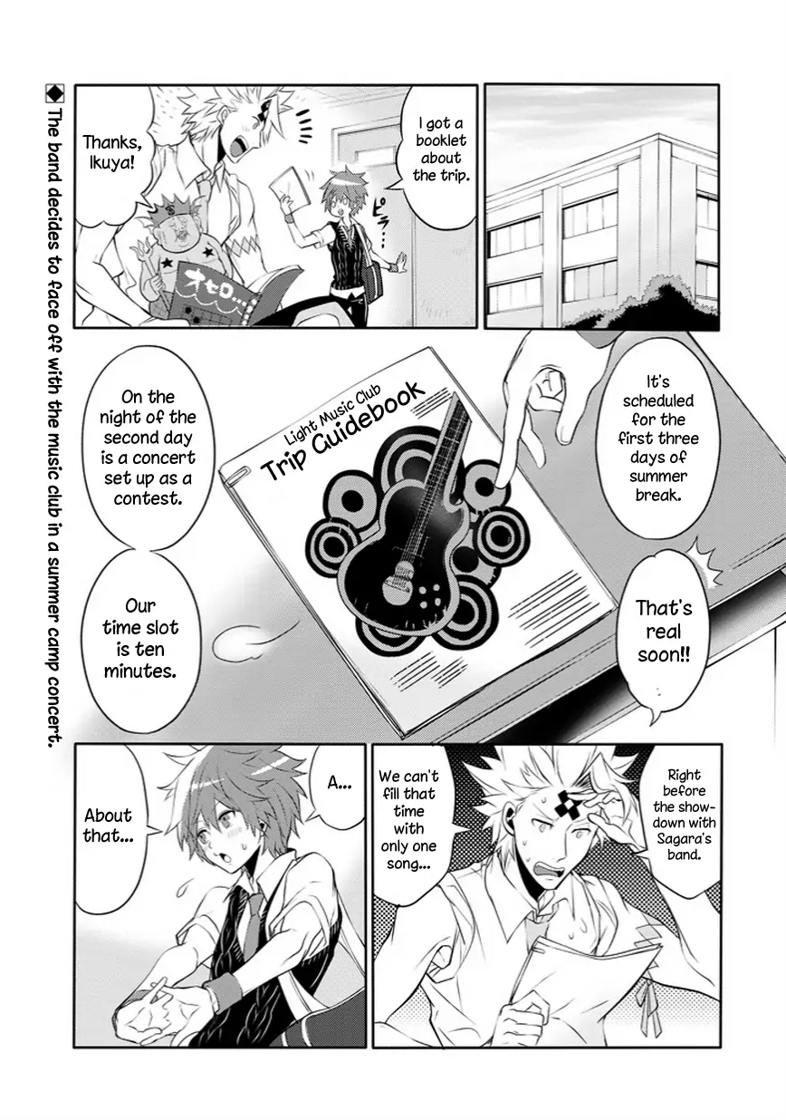 The Festive Monster's Cheerful Failure Chapter 21 - page 1