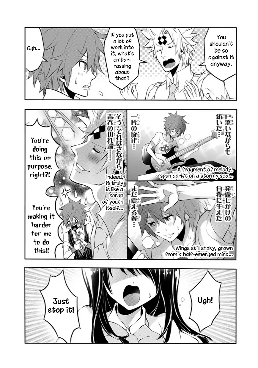 The Festive Monster's Cheerful Failure Chapter 21 - page 11