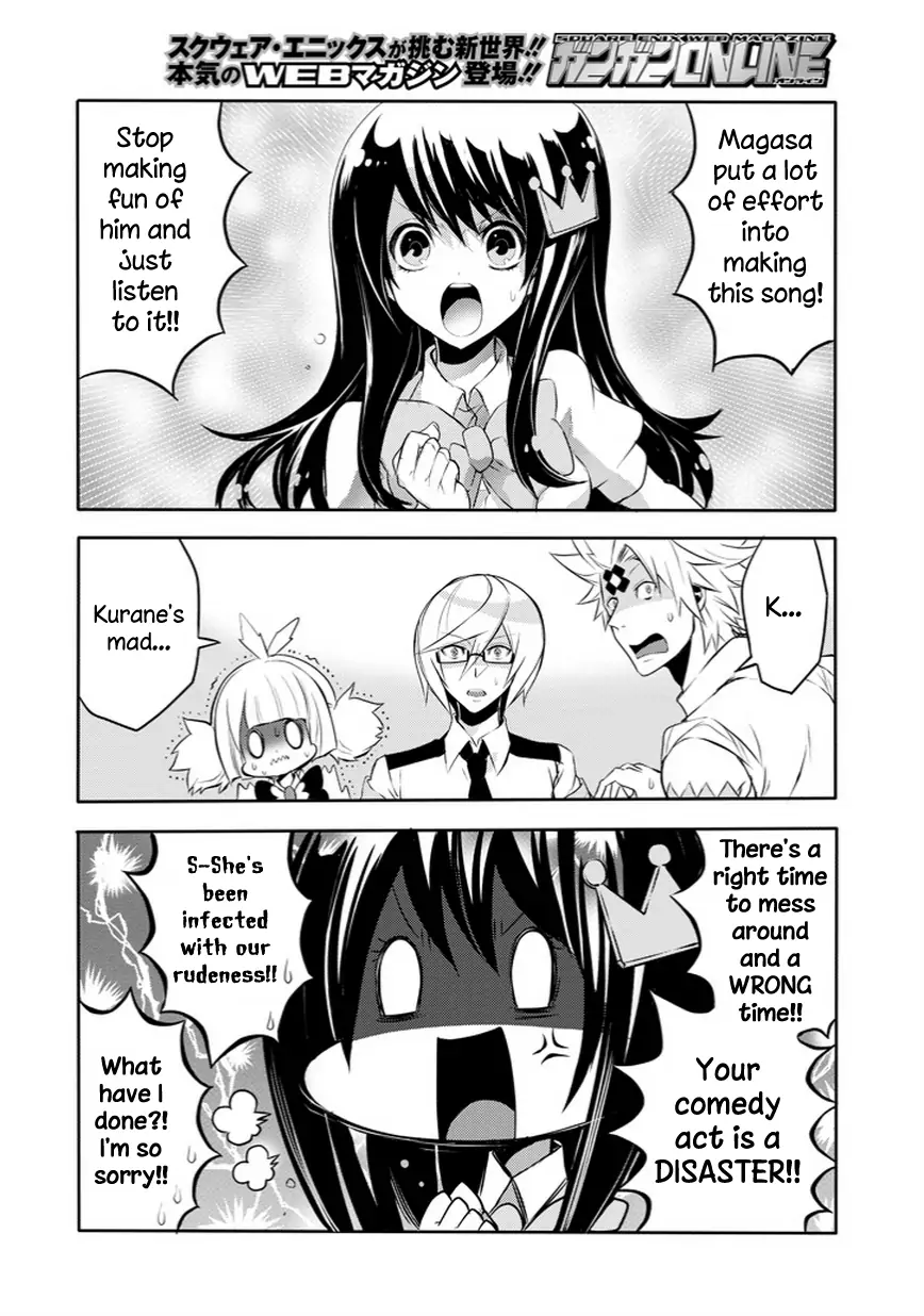 The Festive Monster's Cheerful Failure Chapter 21 - page 12