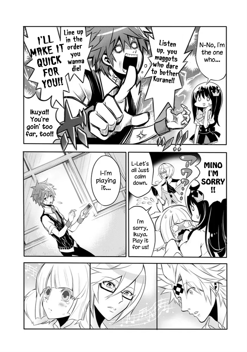 The Festive Monster's Cheerful Failure Chapter 21 - page 13