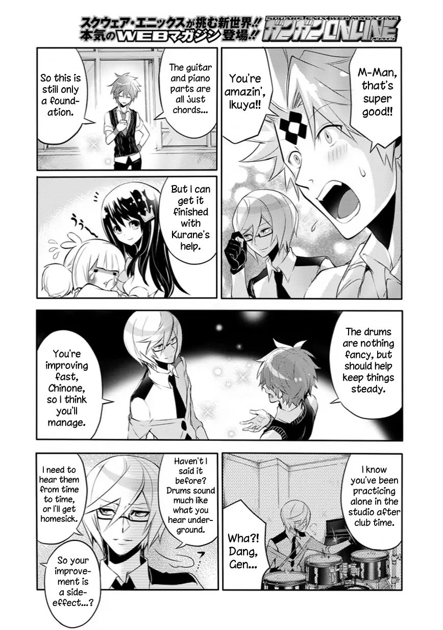 The Festive Monster's Cheerful Failure Chapter 21 - page 14