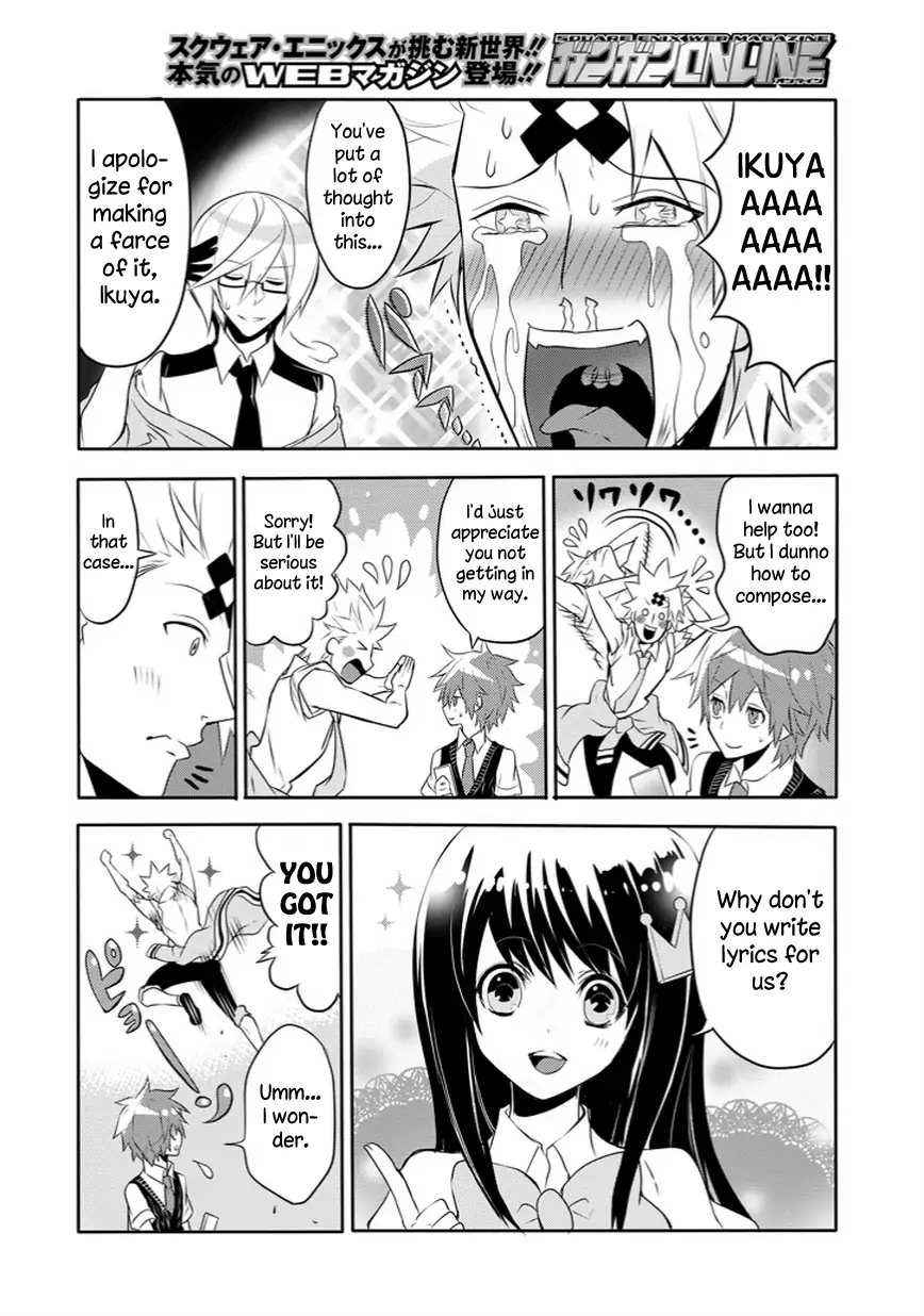 The Festive Monster's Cheerful Failure Chapter 21 - page 16