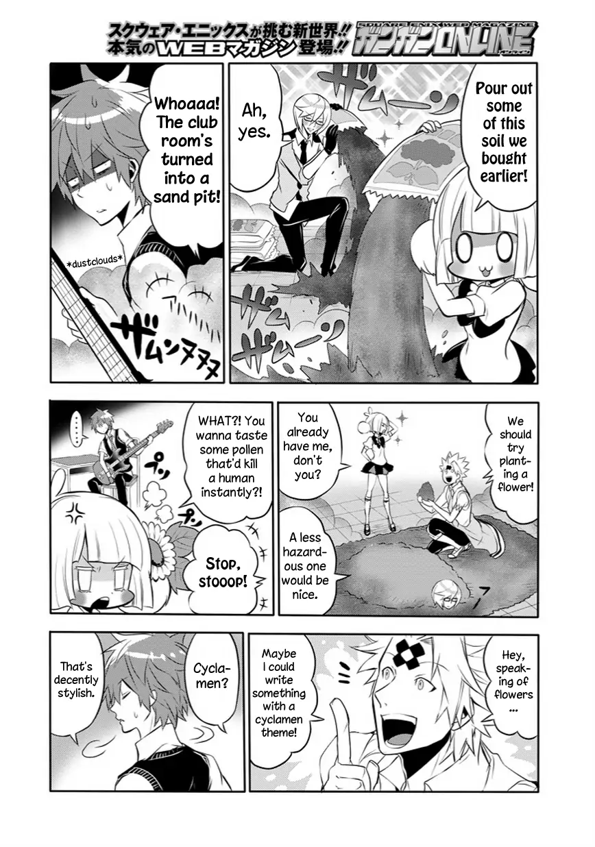 The Festive Monster's Cheerful Failure Chapter 21 - page 18