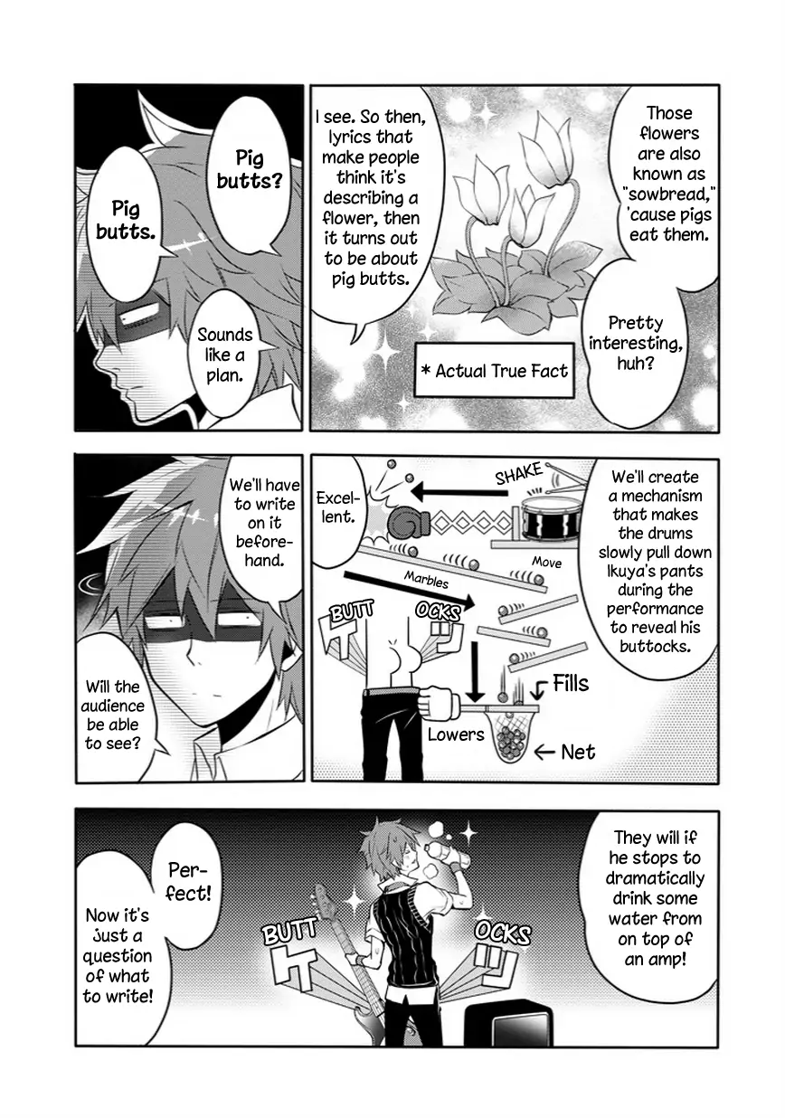 The Festive Monster's Cheerful Failure Chapter 21 - page 19